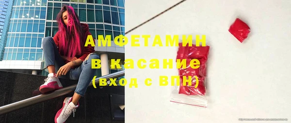 гашиш Верхний Тагил