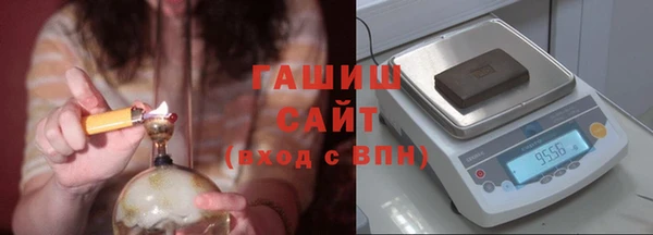 гашиш Верхний Тагил